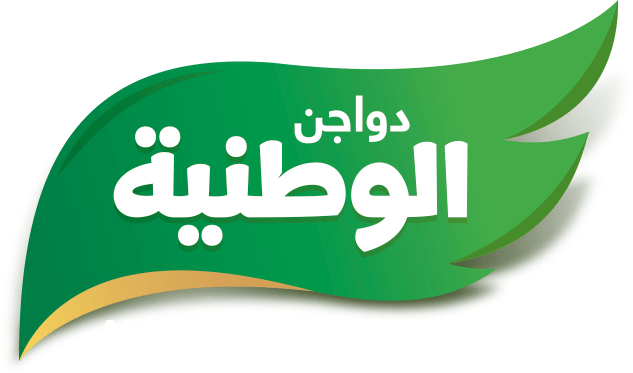 Al Watania Logo